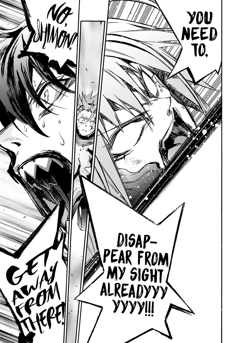 Sousei no Onmyouji Chapter 49 20